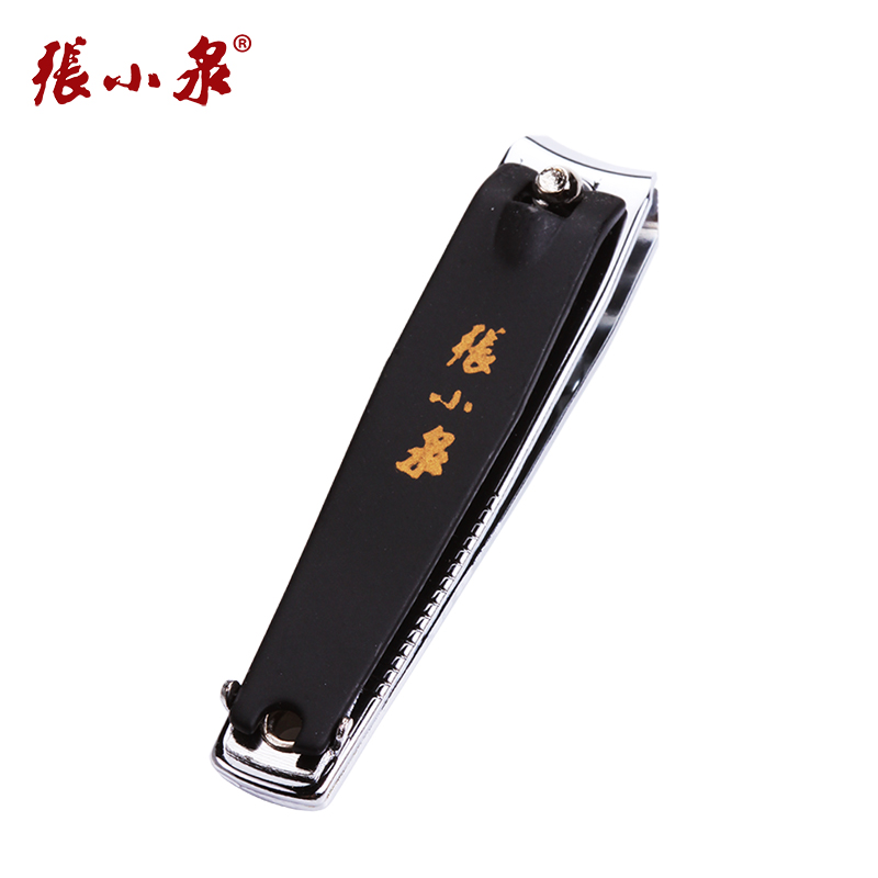 【天猫超市】张小泉指甲钳ZJQ-103P 指甲剪刀 美甲修甲剪刀