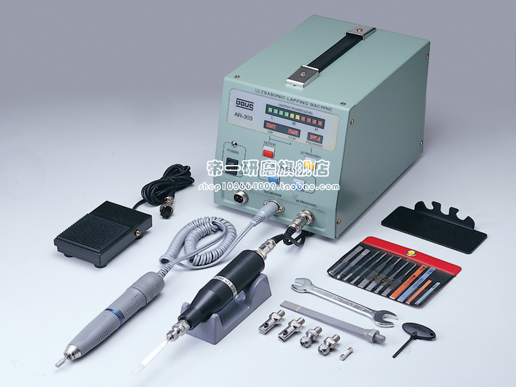 Taiwan One-pint AR-303 ultrasonic vibration grinding machine GOUS Gaussian electric ultrasonic grinding machine