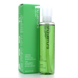 植村秀 绿茶舒润洁颜油150ML 眼部温和深层清洁卸妆油 正品代购