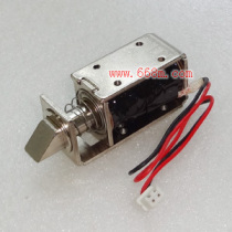 DC 9V 12V miniature electronic control lock Cabinet lock can be used for safe remote control lock drawer anti-theft lock