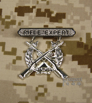 US Marine Corps Chest Emblem American Infantry Qualification Chapter American Regular Service Medal