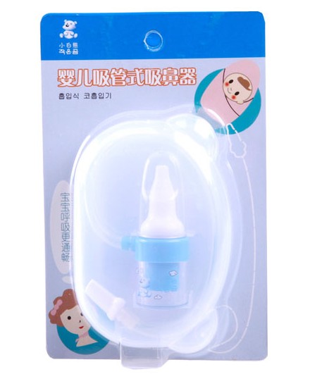 小白熊 婴儿吸管式吸鼻器 09217