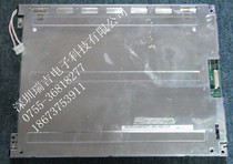 KCS6448FSTT-X3 original fitting Kyocera liquid crystal screen spot low-priced sell LM057QC1T08