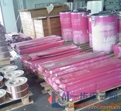 Thermanit Chromo 9V German Thyssen E9015-B9 electrode P91 T91