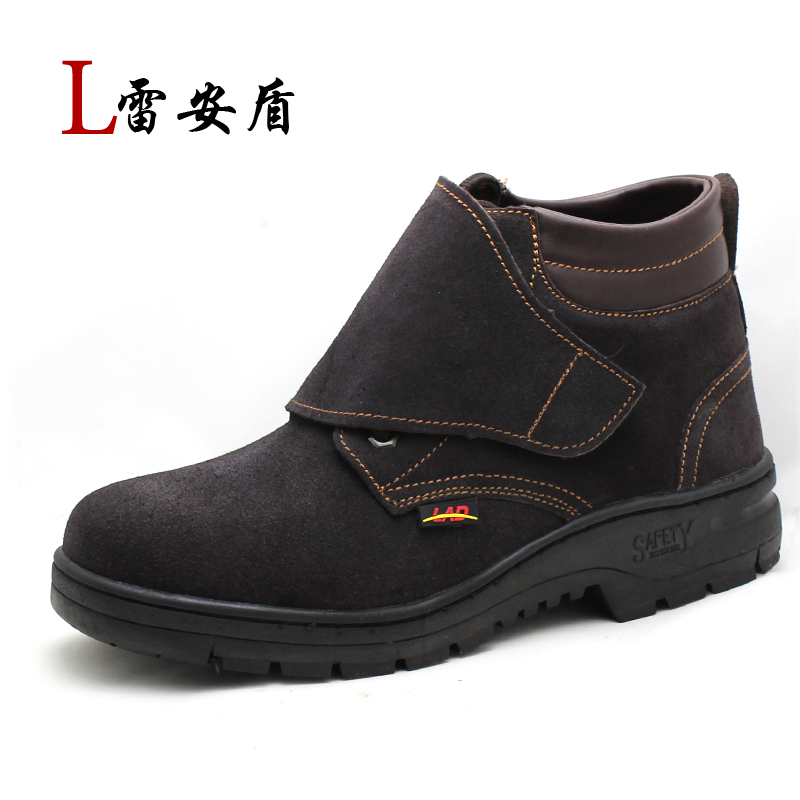 Lalabor Shoe Male Electric Welders Special Ladle Head Anti-Smash Piercing Genuine Leather Safety High Cylinder Old Bond Steel Sheet Working Shoes