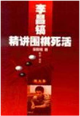 Бесплатный комплект (только слабо связанные наборы)