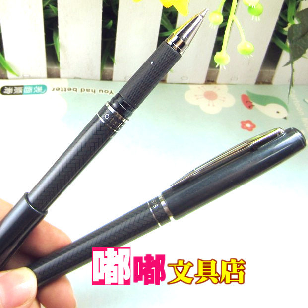 Puck PC1878 middle sex pen 0-5MM office stationery supplies stationery pen
