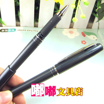 Baoke PC1878 gel pen 0 5MM office stationery pen
