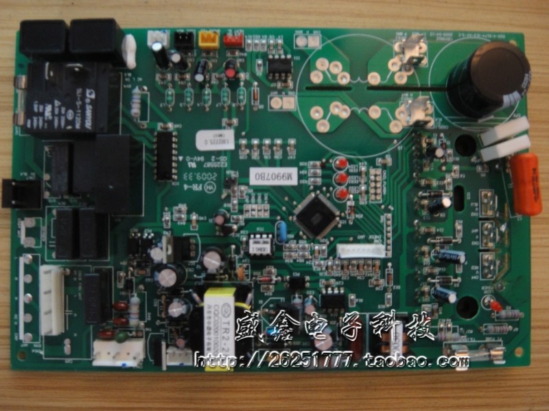 Usd 42 77 Hisense Air Conditioning Kfr 72l 27bp Outdoor Unit Main Hisense Air Conditioning Kfr 72l 27bp Outdoor Unit Main Board Control Circuit Computer Outer
