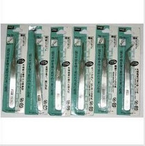 gooi precision TS Series stainless steel tweezers (10-15 complete specifications)