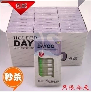  DAYOO cigarette holder Ocean 208 triple filter cigarette holder (filtered more thoroughly) overvalued 300