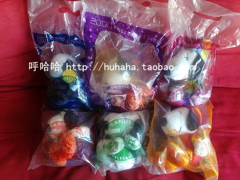 2000 McDonald's Toy Millennium Snoopy's 50th Anniversary Game Ununsealed