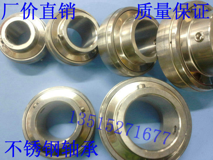 Stainless steel UC201 UC201 UC202 UC202 UC204 UC205 UC205 UC207 UC207 UC208 UC208 UC208