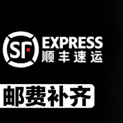 As much as the postal fee is made up