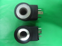 Auto Repair Lift Equipment Parts Small Scissor Lift Solenoid Down Valve Coil 220V 24V