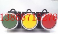 Flat head button switch LA39-11 22mm