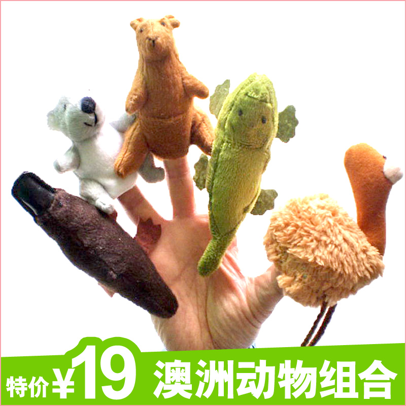 Australian animal finger doll Caulla Kangaroo Duck Mouth Beast crocodile Crocodile Puzzle plush finger puppets