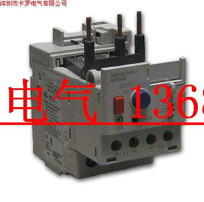 Original Swiss Sprecher Schuh CEP7-EECD thermal relay 