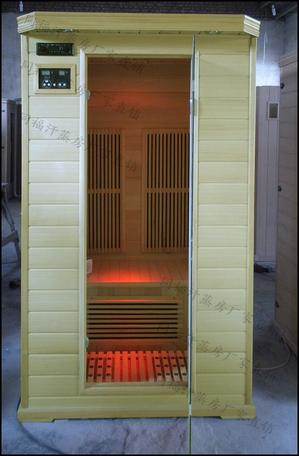 Factory direct sales Colorful physiotherapy lamp double Tomalin Tourmaline sweat steam room double spectrum energy house