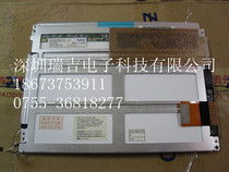 NL8060BC26-13 NL8060BC26-13 NEC10 4-inch original fitted LCD screen