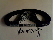 Timing belt 140XL037 rubber timing belt 140x1-9 5 XL type timing pulley transmission belt