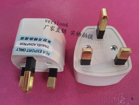British conversion head Hong Kong Three-foot-to-plug Infoul tourism conversion head spot