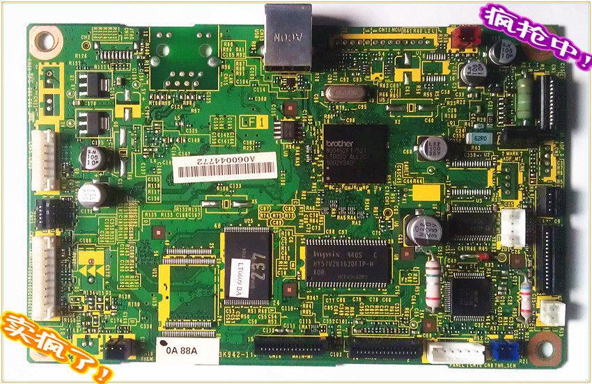Lenovo Lenovo M7205 M7030 M7215 printing all-in-one motherboard interface original
