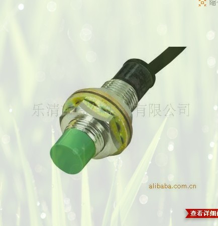 Proximity switch PR12-4DN PR12-4DP GAODE brand sensor