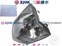 Xiamen Apricots Sanyang SYM Luxury Master GR125 XS125T-17 Motorcycle Head Lamp Assembly