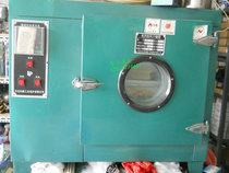 101A-1 digital display of blast drying cabinet (number of expats 350 * 450 * 450)