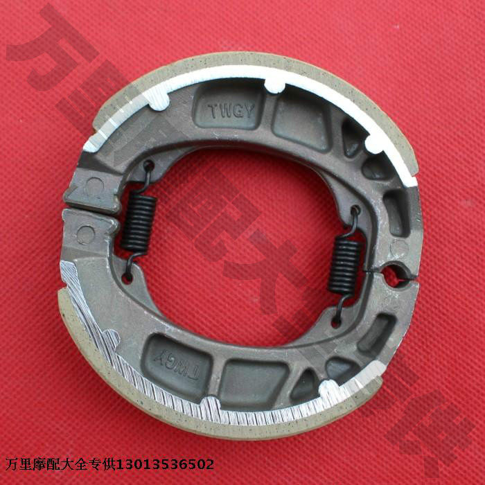Motorcycle Brake Pads Gia Mausoleum JH70 Dayang DY100 Light Yang GY6125 CG125 Brake Hooves-Taobao