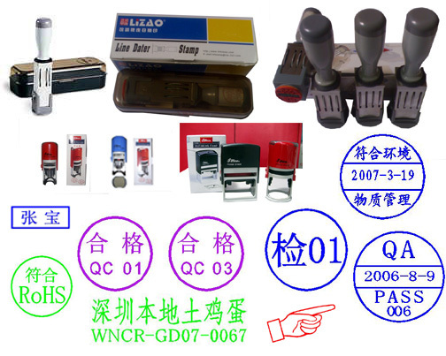Name with date adjustable Seal QC PASS has tested the qualified Chapter OK Chapter Date Day stamped with the print packet lettering