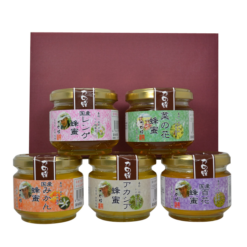【日本直邮】kano蜂日本原产天然蜂蜜5种口味套装礼盒120g*5瓶