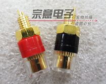 HIFI fever] factory direct small crystal horn terminal amplifier speaker special banana socket