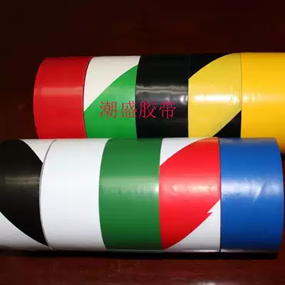 Warning Tape Floor Tape Zebra PVC Warning Marking Tape 45-48-50-60-80-100mm Wide