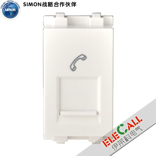 Simon switch 32 series 1 3-bit four-core telephone socket function part TE4(1 3)