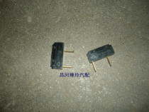 Changhe Suzuki Big Dipper K14 Edir insurance combiner 