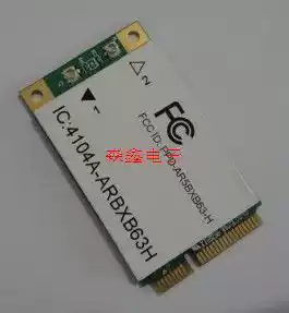 HP version AR5007EG AR5BXB63-H 802 11BG notebook built-in wireless network card