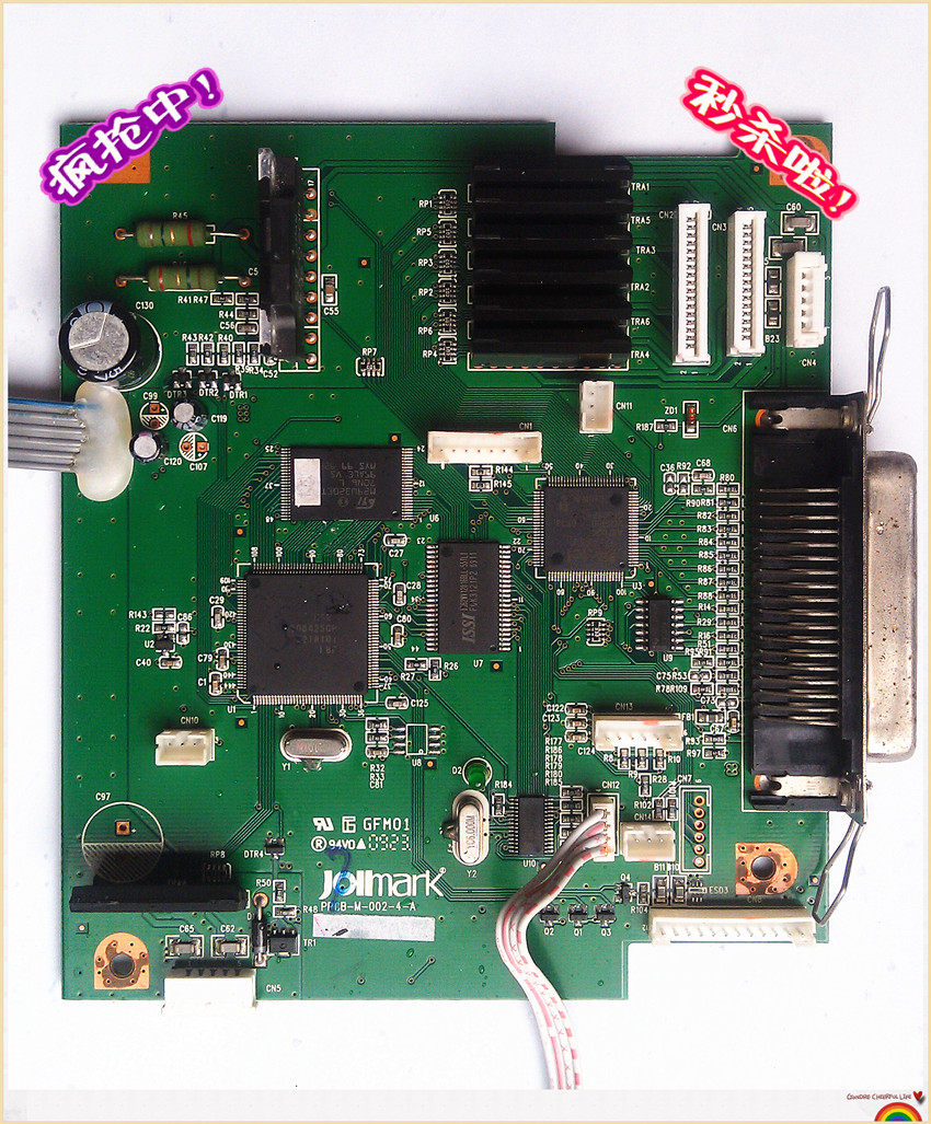 Jolimark FP-530K printer motherboard Yingmei FP530K motherboard FP530K motherboard