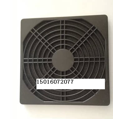Special cooling fan 80*80 90*90 150*170 120*120 Plastic mesh cover Dust mesh cover