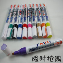 10 Toyo paint pens SA-101 Tire paint graffiti pen Star signature pen DIY pen