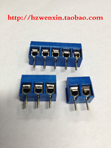 Terminal Wire Protected Terminal Hong Kong Sun Jing 301 2-Core 3-core per pin 0 15 yuan