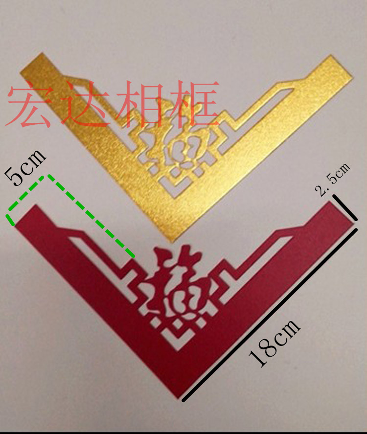 Step up the fu word cardboard corner flower 3009 # large cardboard corner flower 100 cross embroidered framed corner flower wholesale