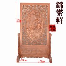 Dongyang wood carving floor screen fragrant Zhangmu flower open rich and expensive screen seat screen Chinese solid wood bifacial carved flower Xuan guan partition