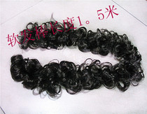 Wig hair hair studio style hair bride stage drama style wig long 1 5 meters stretch hair hair hair