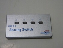 USB Print Shareware Automatic USB Shareware One Haul Four Automatic Print Shareware