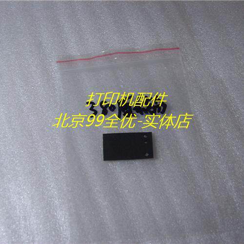 Applicable HP3015 page-pagers-manuscript HP3020 manuscript pager page-pagers HP3015 manuscript pagination