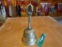 (Rattle) Buddhism Buddhist supplies religious supplies