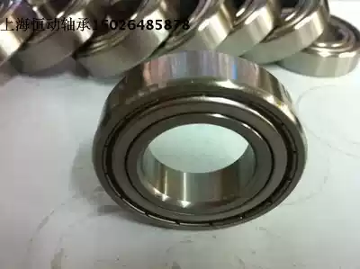 Stainless steel bearing S626ZZ inner diameter 6mm outer diameter 19mm high 6mm material 440