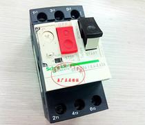 (Original)Schneider Electric Motor Circuit Breaker GV2-ME04C 0 4-0 63A